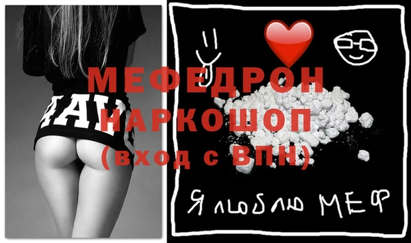 винт Михайлов