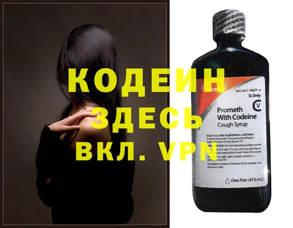 винт Михайлов