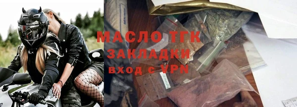 винт Михайлов