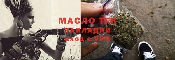 mix Михайловка