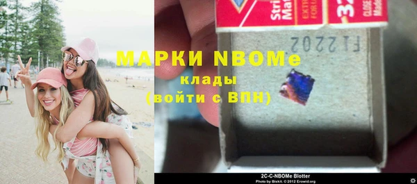 дурь Михайловск