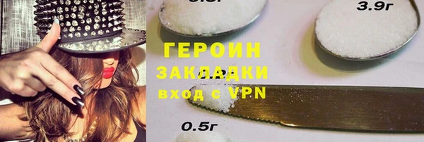 винт Михайлов