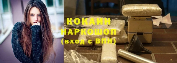 mix Михайловка