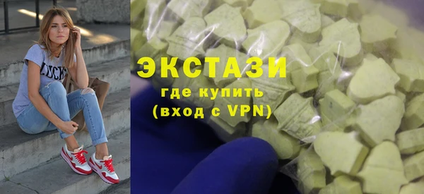 дурь Михайловск