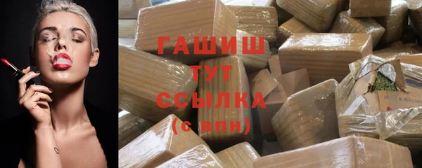 винт Михайлов