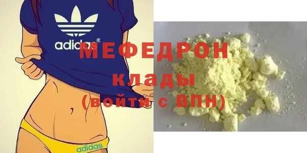 винт Михайлов
