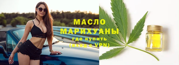 дурь Михайловск
