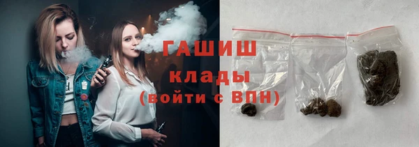 mix Михайловка