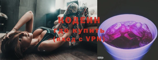 винт Михайлов