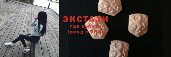 дурь Михайловск