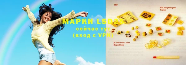 винт Михайлов