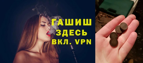 винт Михайлов