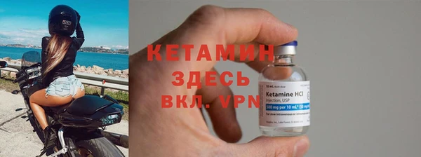 mix Михайловка