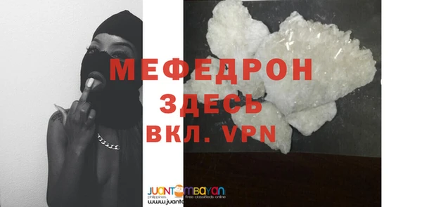 mix Михайловка