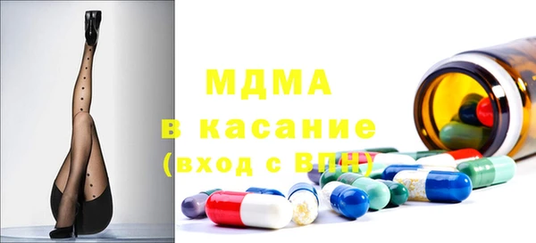 mix Михайловка