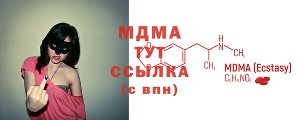 дурь Михайловск
