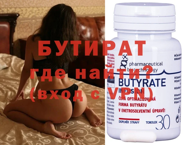 винт Михайлов