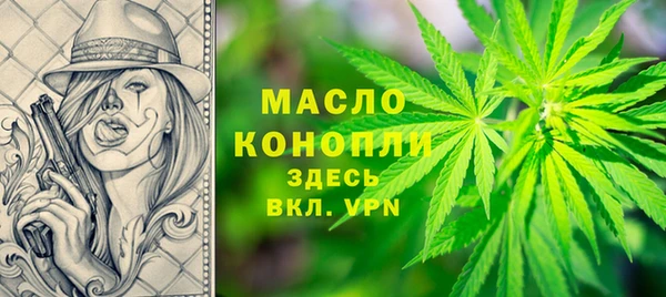 mix Михайловка