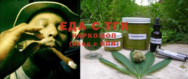 mix Михайловка