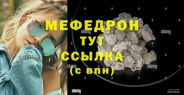 mix Михайловка