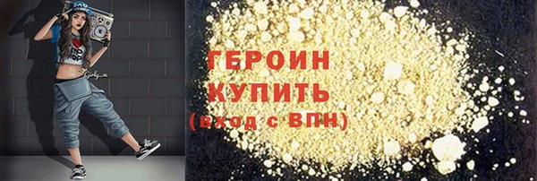 mix Михайловка