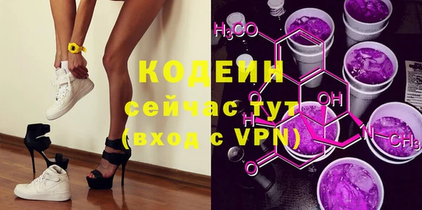 mix Михайловка