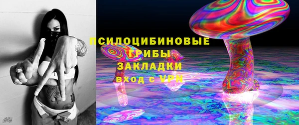 mix Михайловка