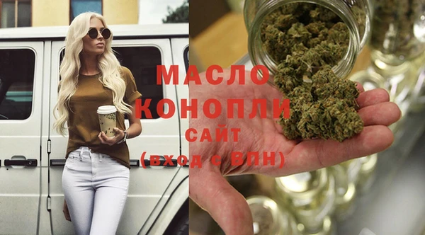 винт Михайлов