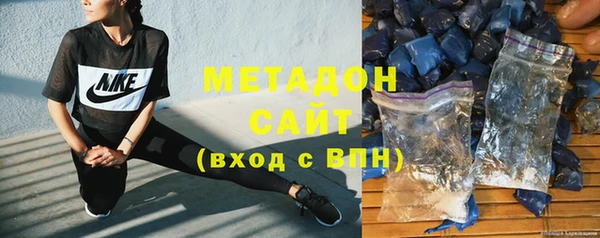 дурь Михайловск