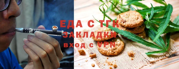 дурь Михайловск