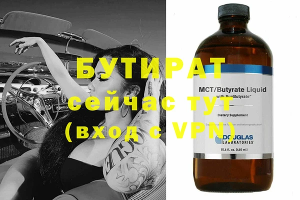 mix Михайловка