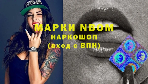 дурь Михайловск