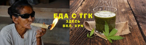 дурь Михайловск