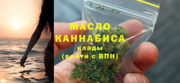 mix Михайловка