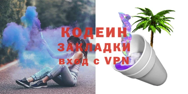 винт Михайлов