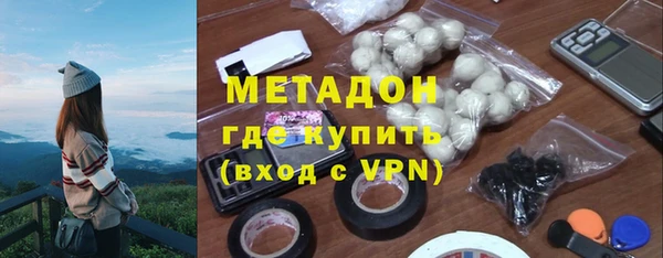 дурь Михайловск