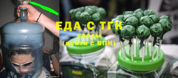 винт Михайлов