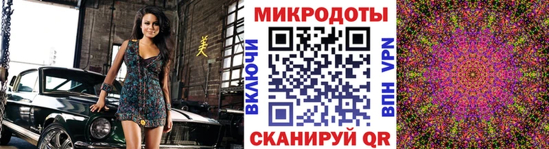Галлюциногенные грибы Cubensis  Нальчик 